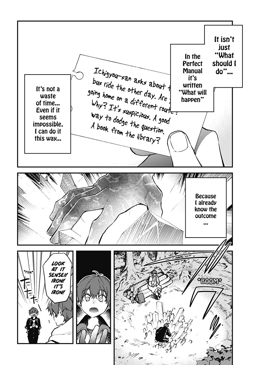 Hello World Chapter 3 page 24 - Chapter 3: Phase:3