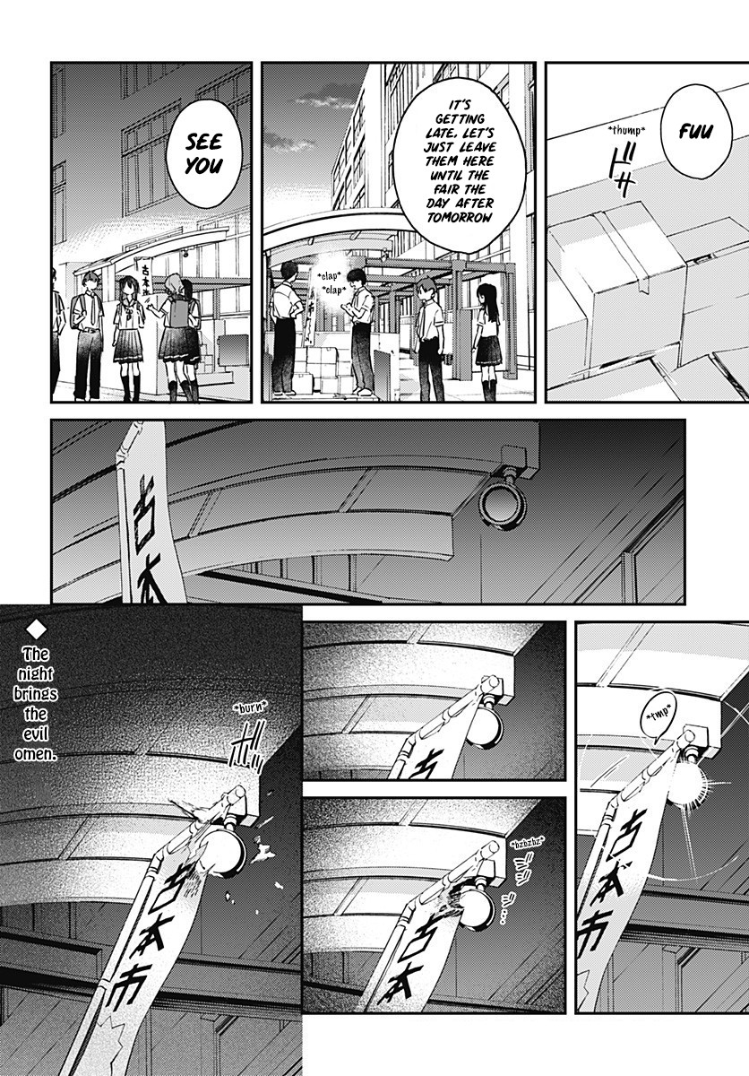 Hello World Chapter 4 page 18 - Chapter 4: Phase:4