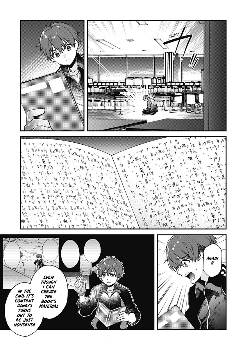 Hello World Chapter 4 page 23 - Chapter 4: Phase:4