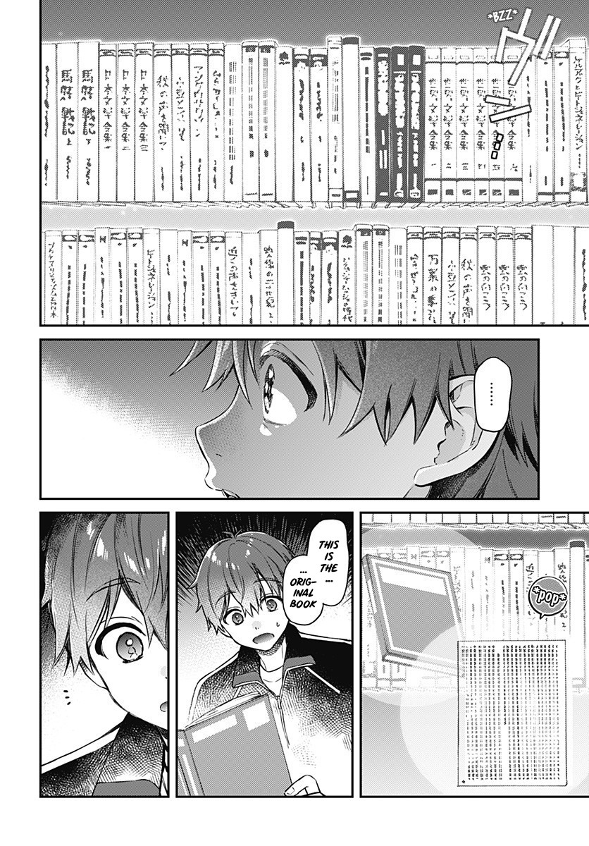 Hello World Chapter 4 page 26 - Chapter 4: Phase:4