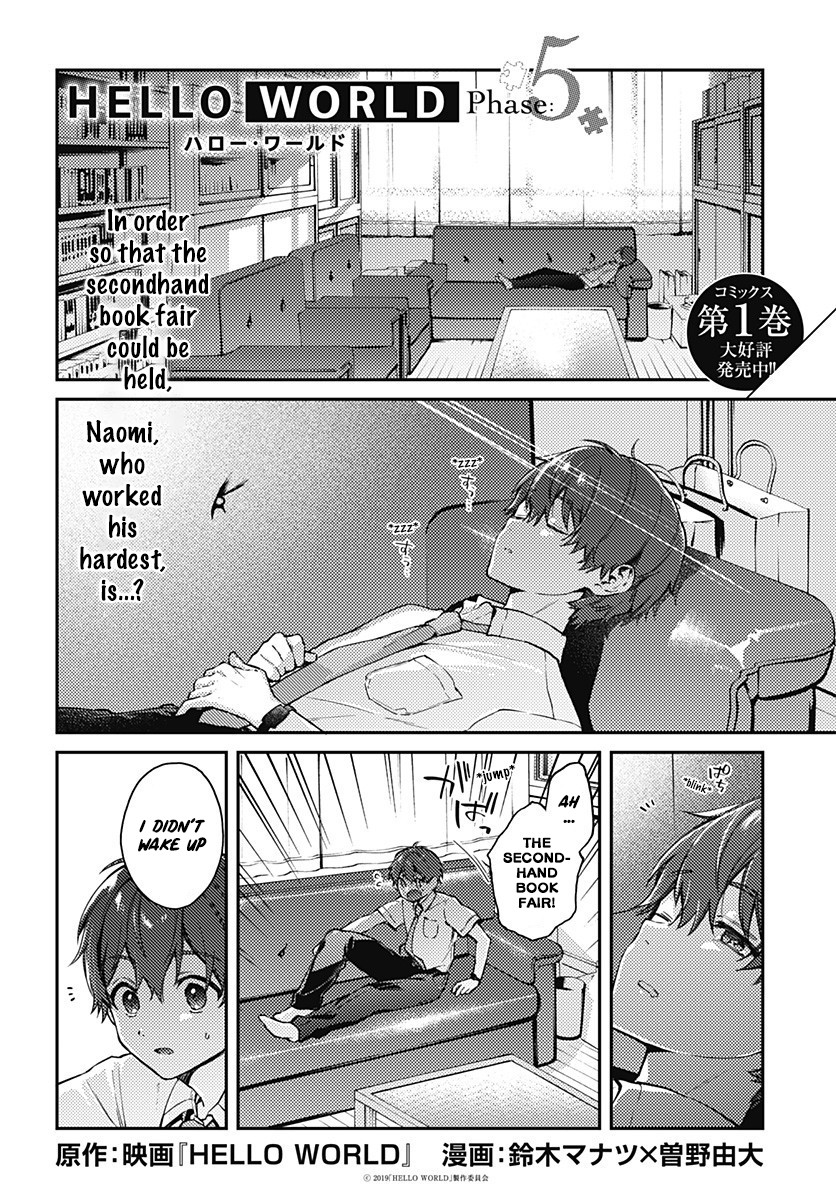 Hello World Chapter 5 page 1 - Chapter 5: Phase:5
