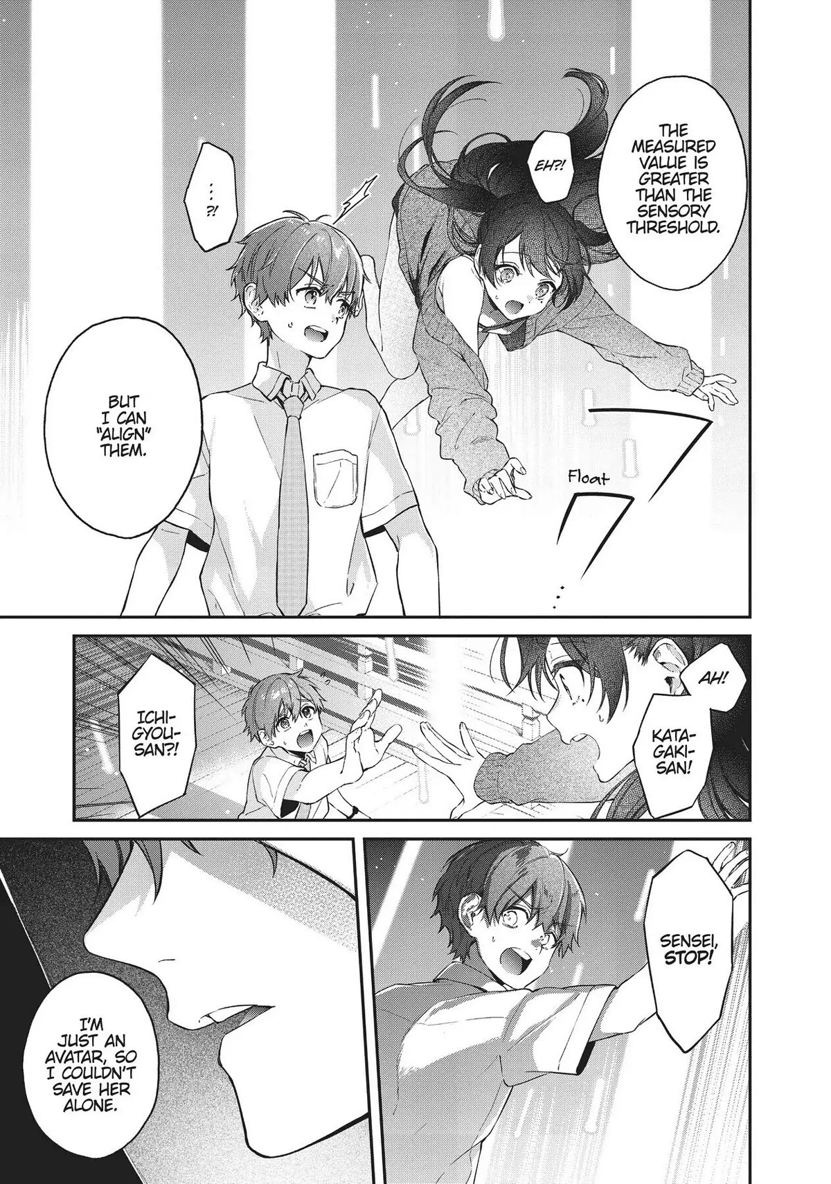 Hello World Chapter 6 page 22 - Chapter 6