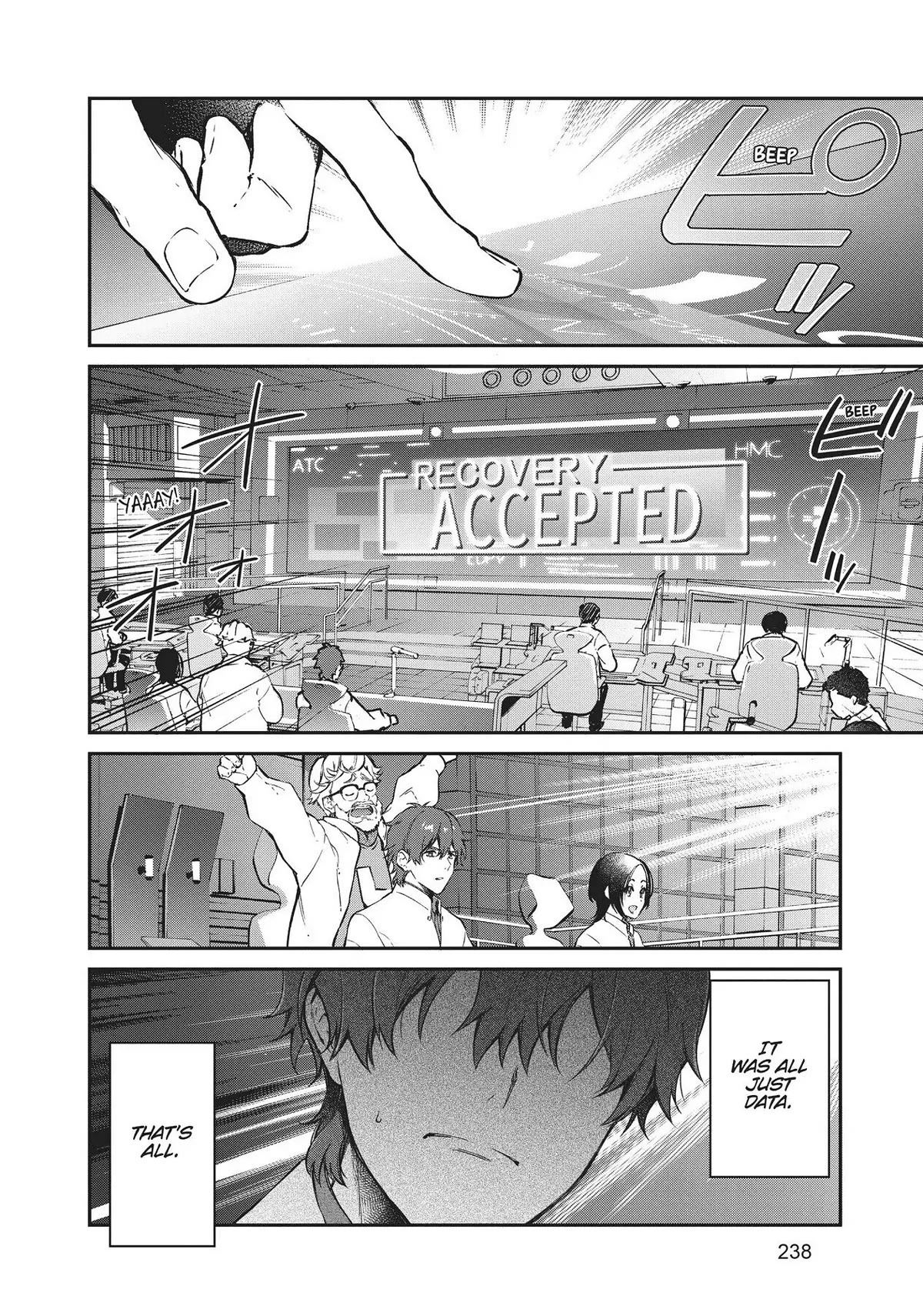Hello World Chapter 7 page 20 - Chapter 7
