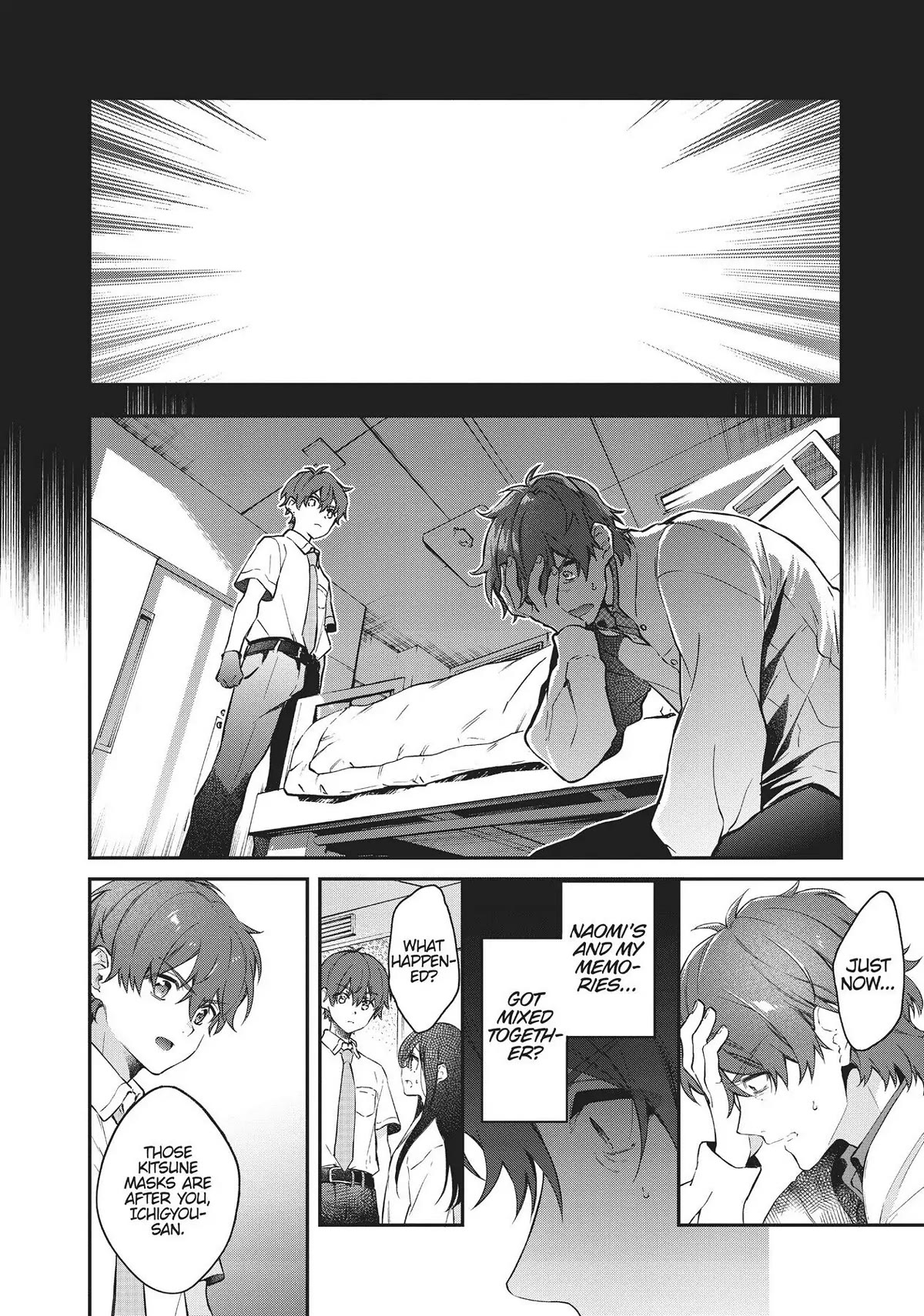 Hello World Chapter 8 page 25 - Chapter 8