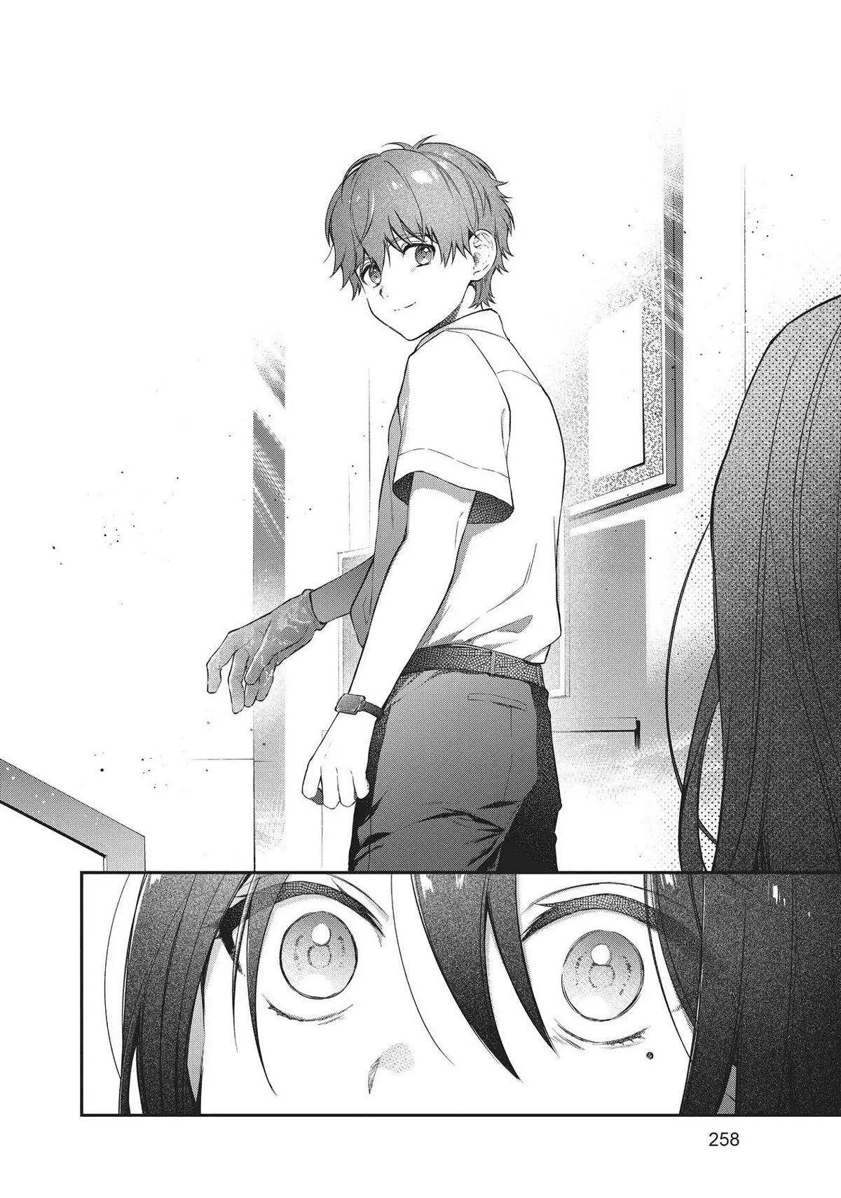 Hello World Chapter 8 page 6 - Chapter 8