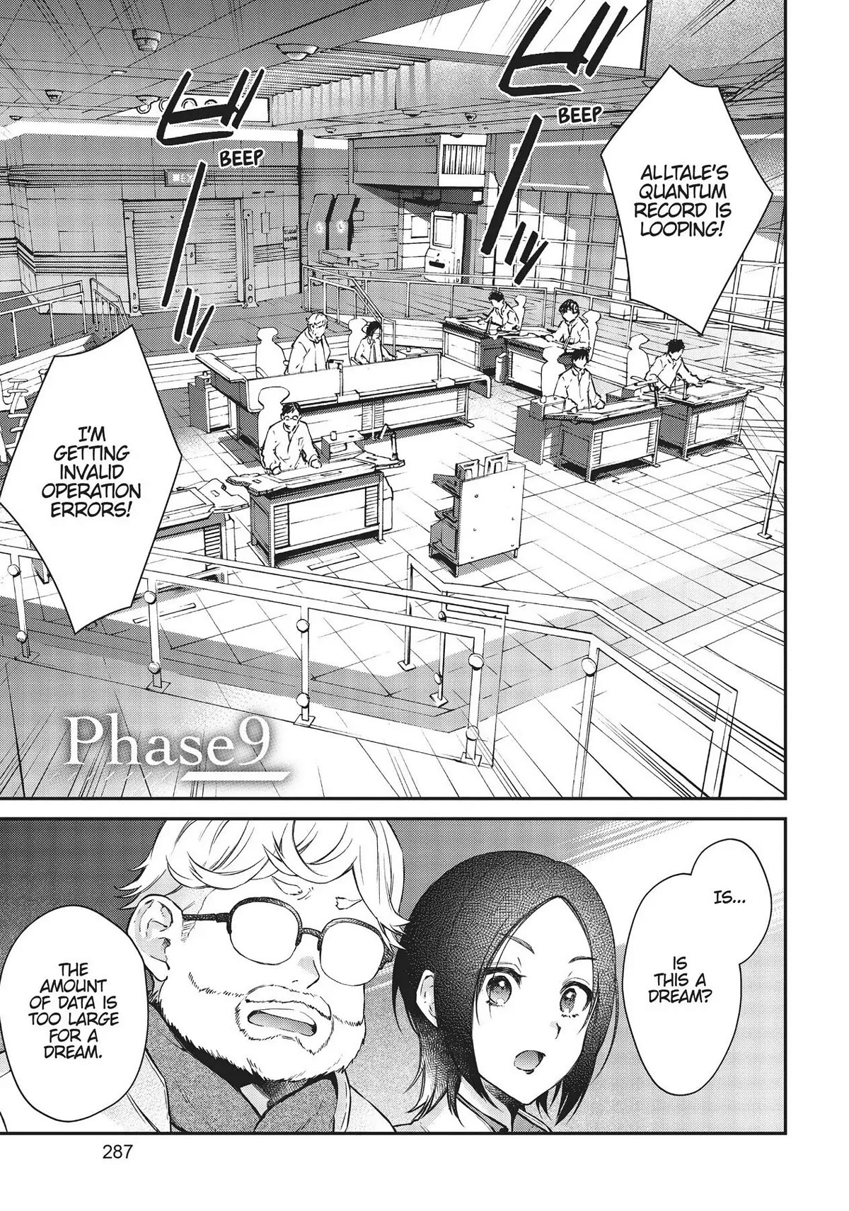 Hello World Chapter 9 page 1 - Chapter 9