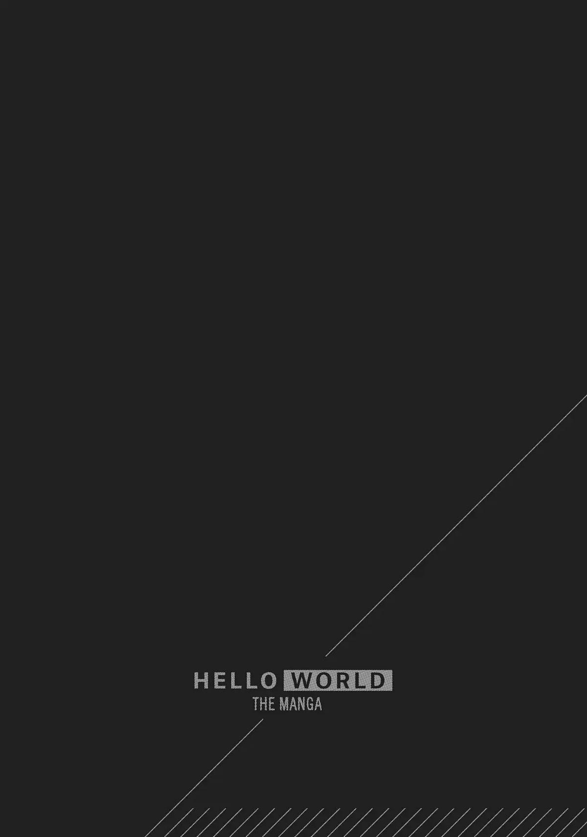 Hello World Chapter 9 page 32 - Chapter 9