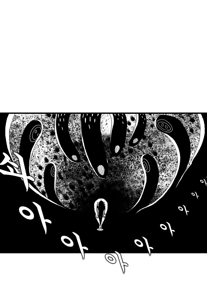 Hellper Chapter 1.3 page 10 - Chapter 1 v3 : Death