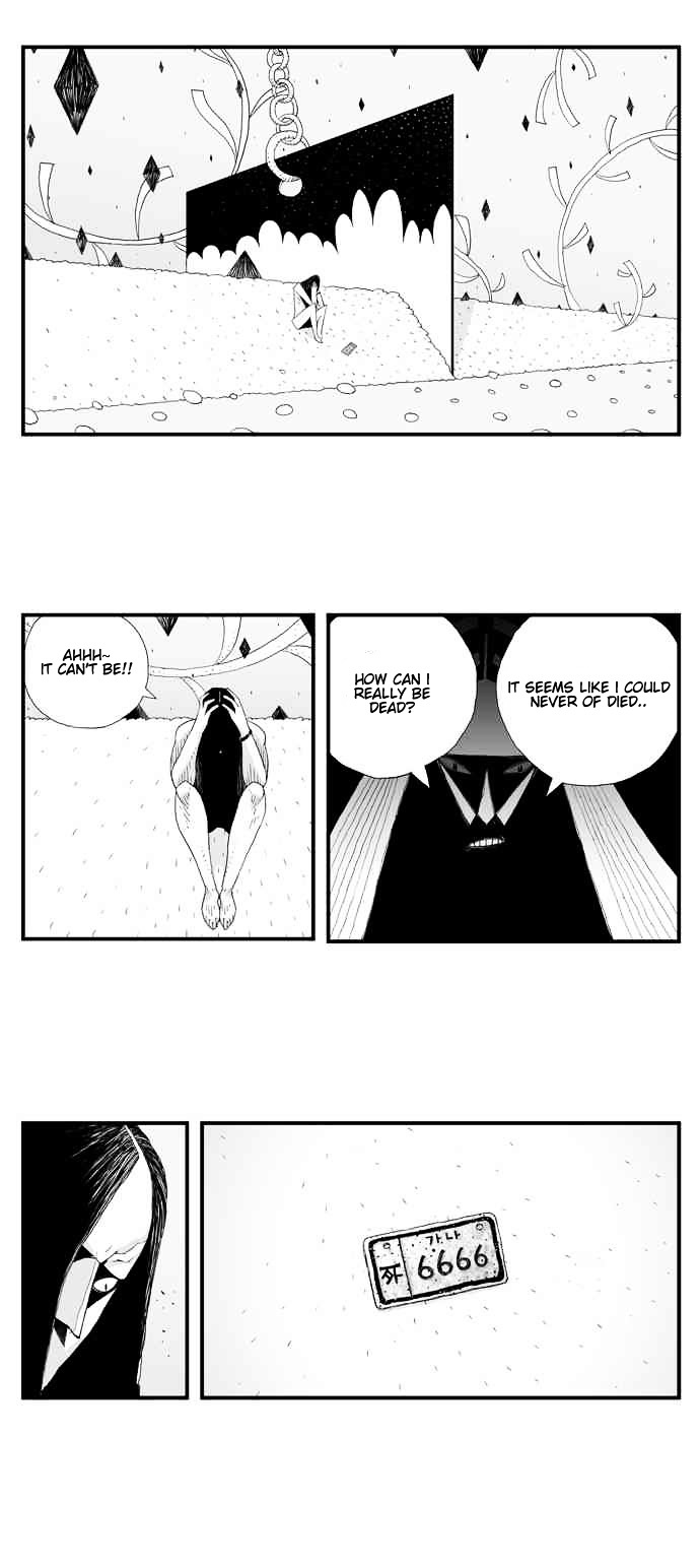 Hellper Chapter 1.3 page 19 - Chapter 1 v3 : Death