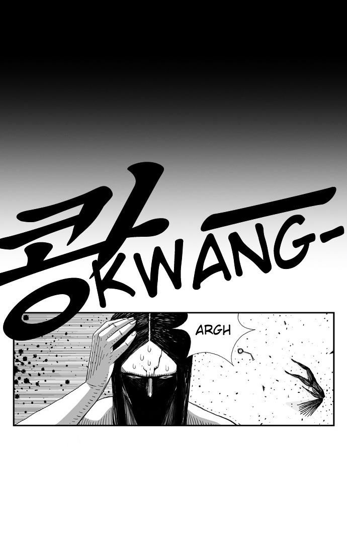 Hellper Chapter 1.3 page 22 - Chapter 1 v3 : Death