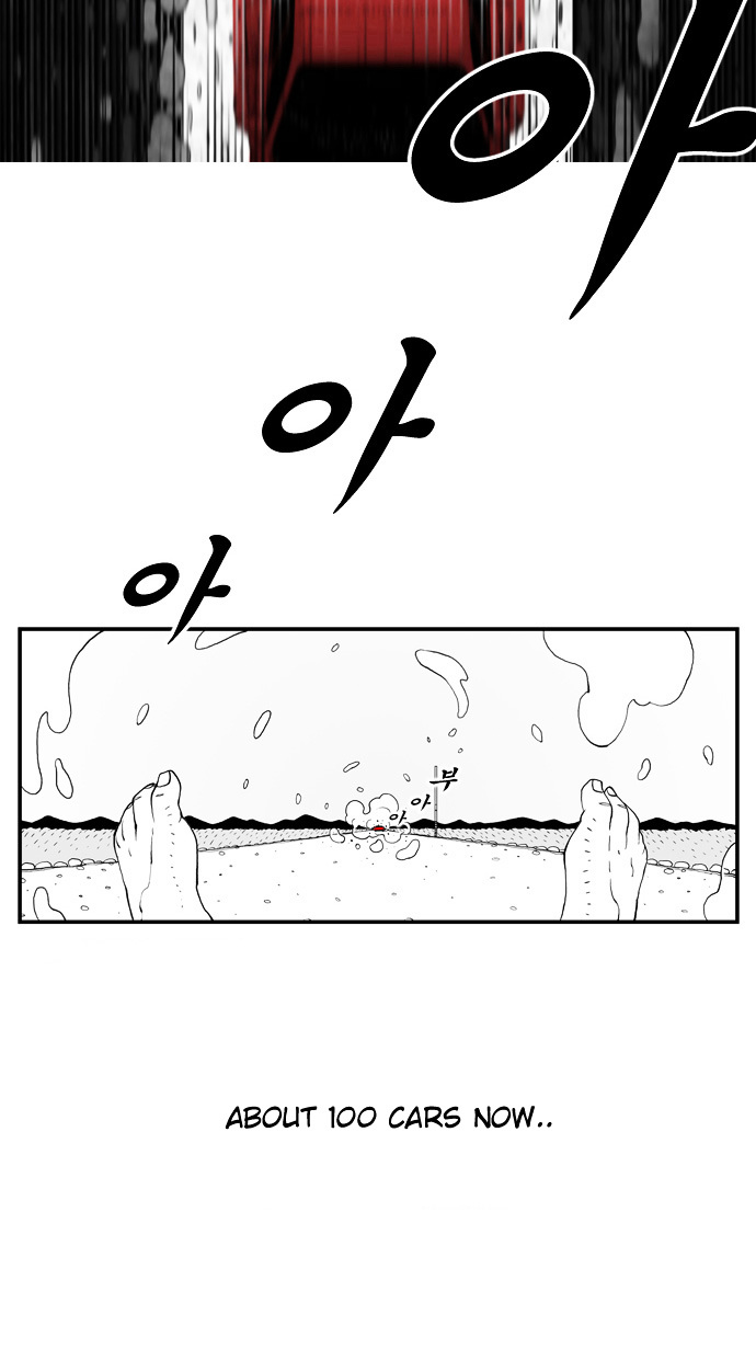 Hellper Chapter 1.3 page 7 - Chapter 1 v3 : Death