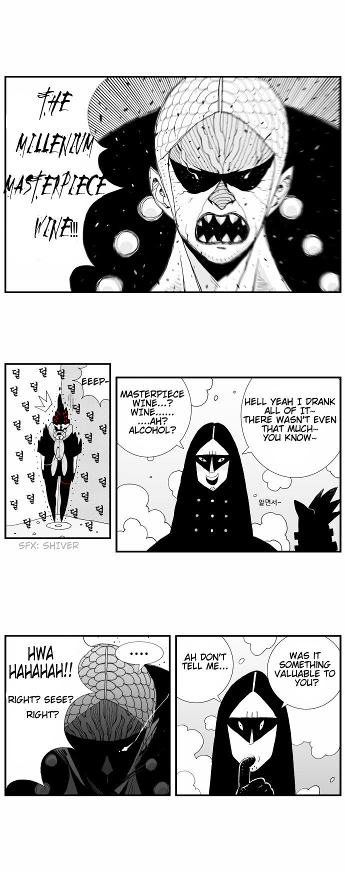 Hellper Chapter 10 page 4 - Chapter 10 : Jusa