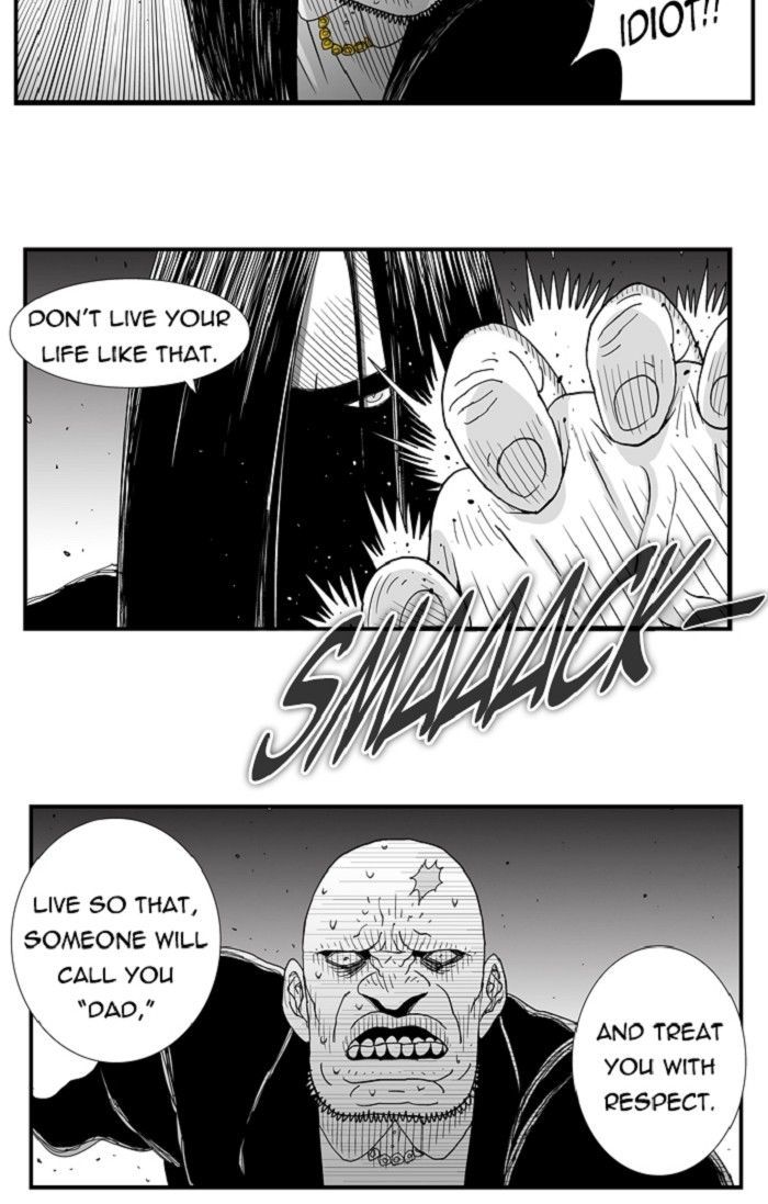 Hellper Chapter 102 page 22 - Chapter 102 : DREAM 2