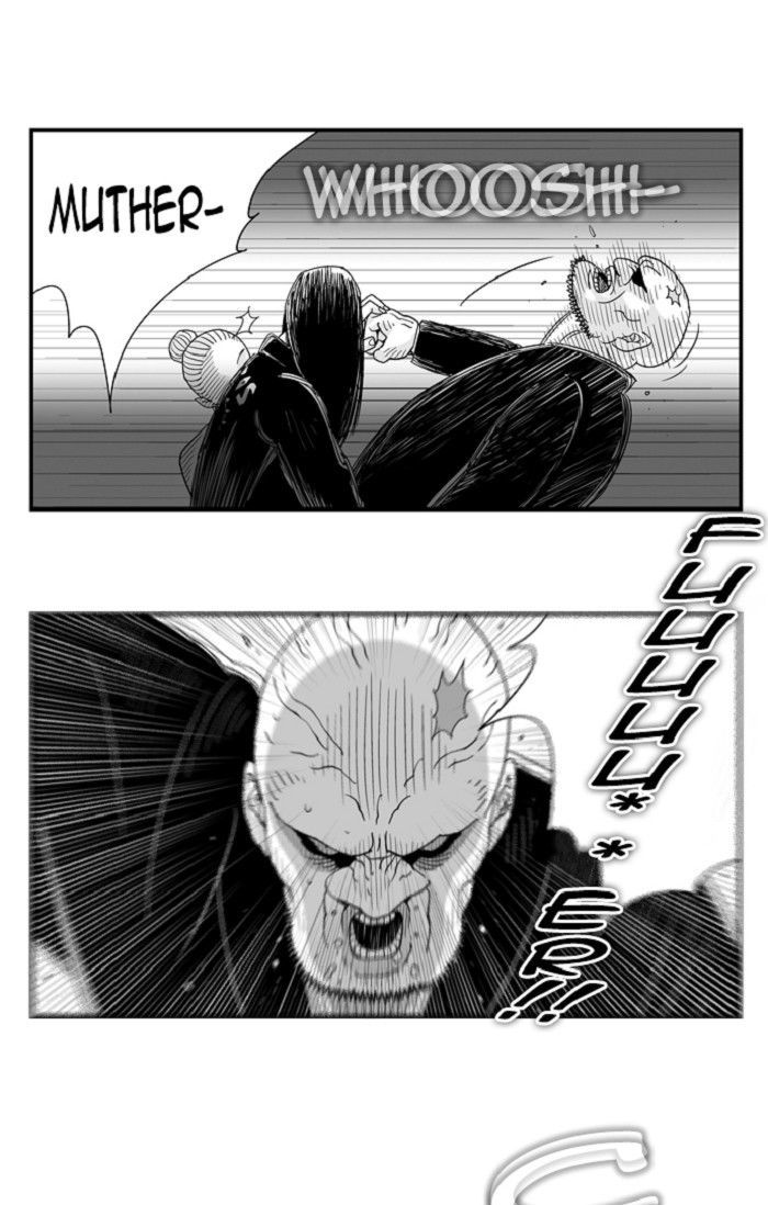 Hellper Chapter 102 page 23 - Chapter 102 : DREAM 2