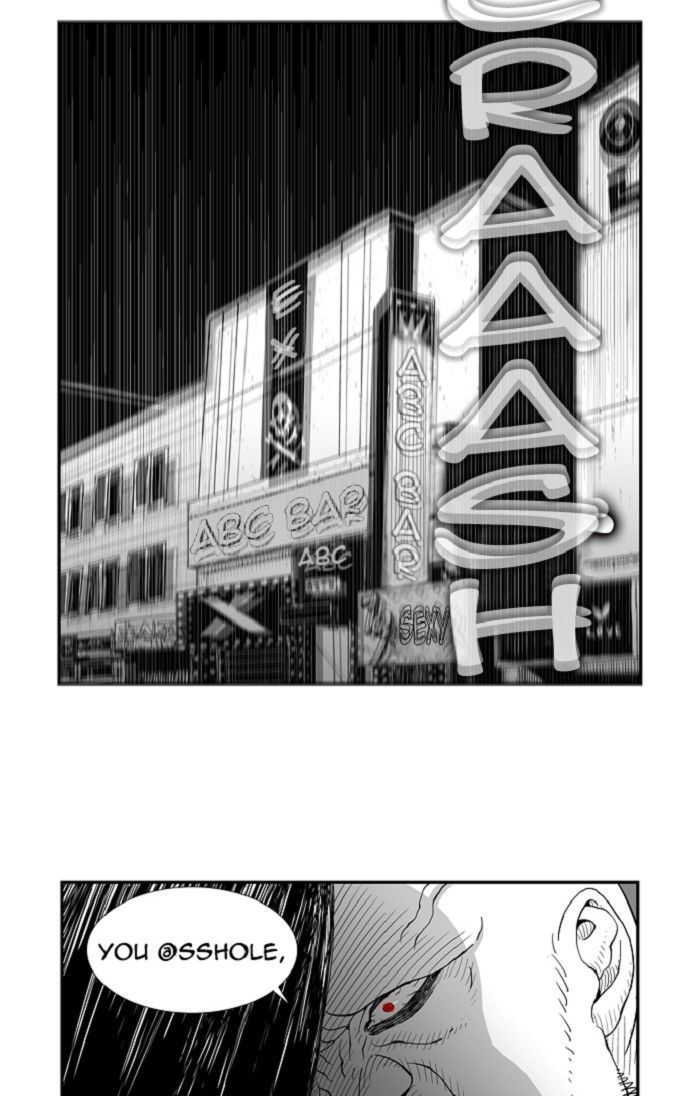 Hellper Chapter 102 page 24 - Chapter 102 : DREAM 2