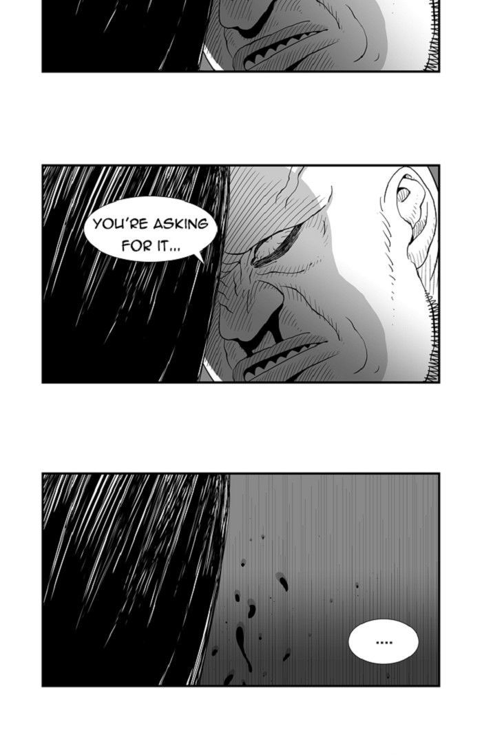 Hellper Chapter 102 page 25 - Chapter 102 : DREAM 2