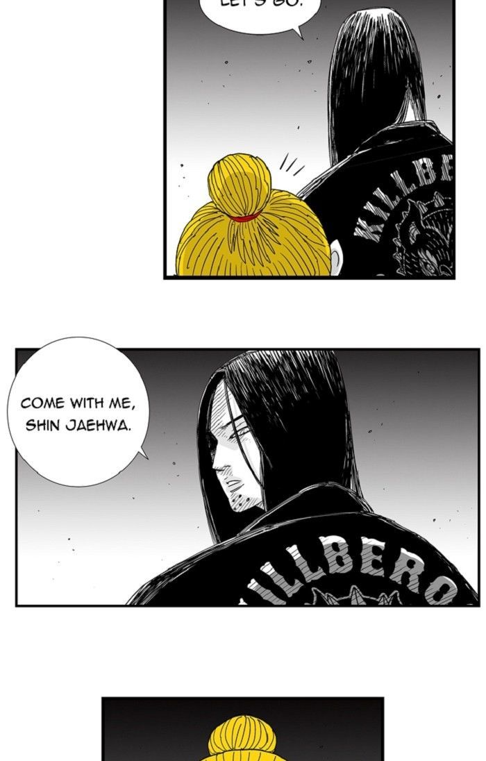 Hellper Chapter 102 page 27 - Chapter 102 : DREAM 2