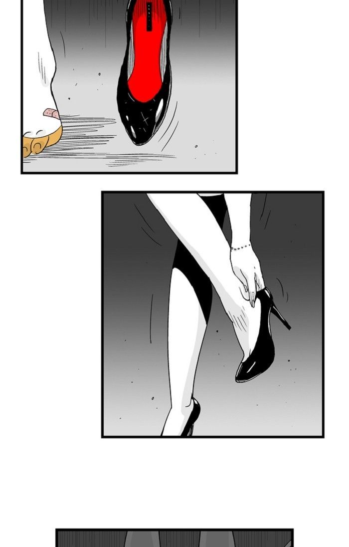 Hellper Chapter 102 page 29 - Chapter 102 : DREAM 2