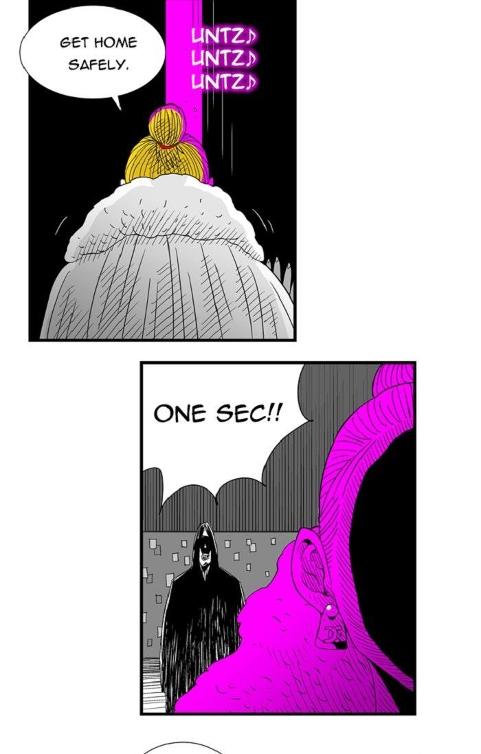 Hellper Chapter 102 page 7 - Chapter 102 : DREAM 2
