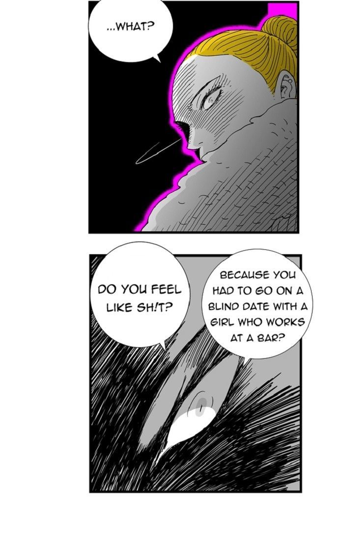 Hellper Chapter 102 page 8 - Chapter 102 : DREAM 2