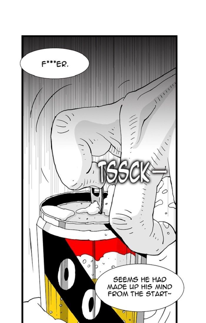 Hellper Chapter 103 page 16 - Chapter 103 : DREAM 3