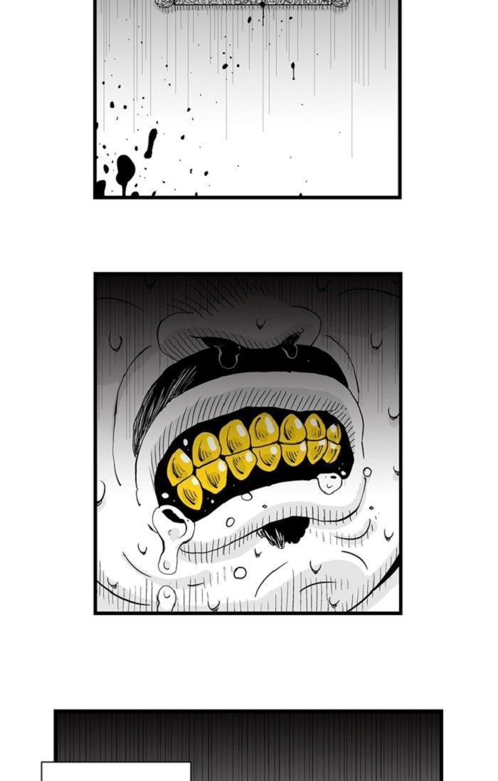 Hellper Chapter 103 page 24 - Chapter 103 : DREAM 3