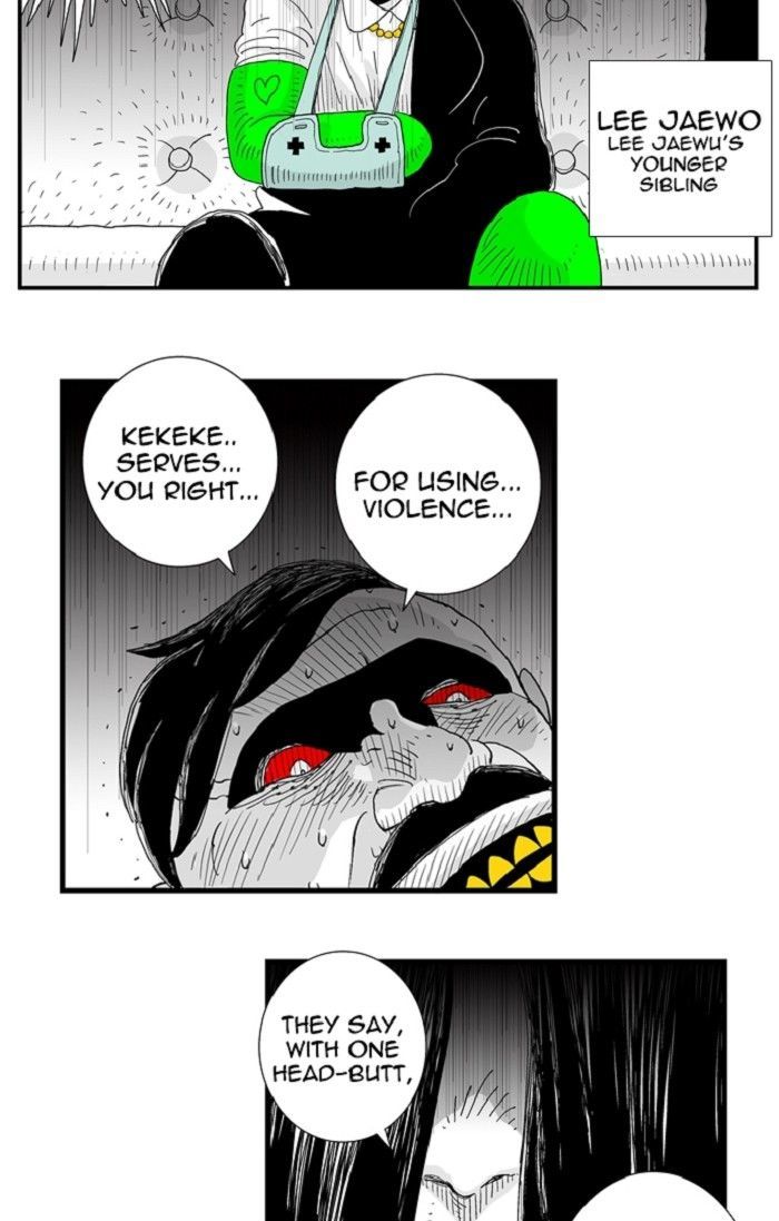 Hellper Chapter 103 page 32 - Chapter 103 : DREAM 3