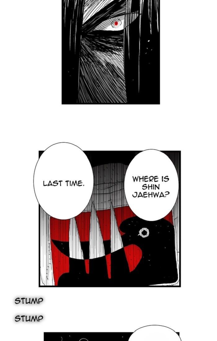 Hellper Chapter 103 page 36 - Chapter 103 : DREAM 3