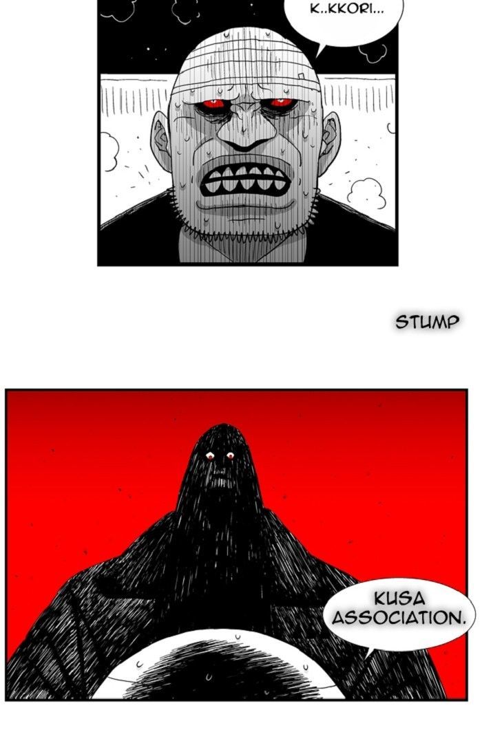 Hellper Chapter 103 page 37 - Chapter 103 : DREAM 3