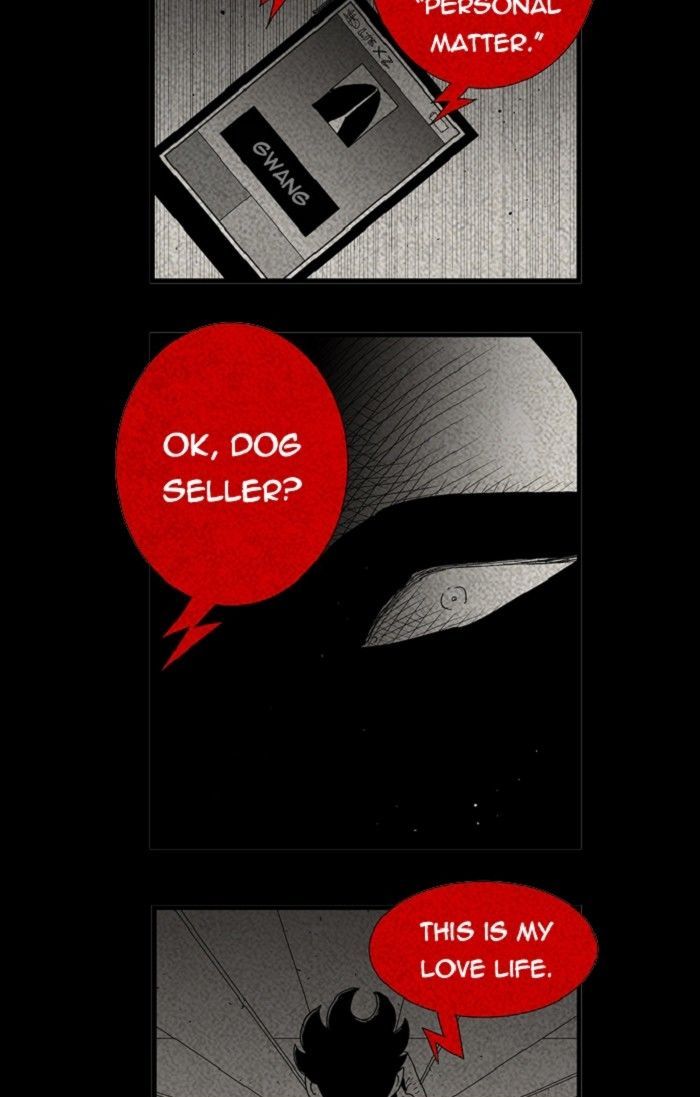 Hellper Chapter 104 page 11 - Chapter 104 : DREAM 4
