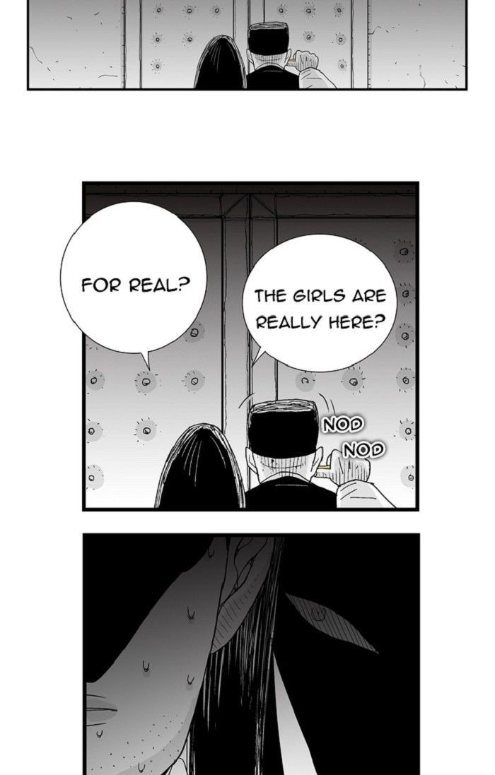 Hellper Chapter 104 page 15 - Chapter 104 : DREAM 4