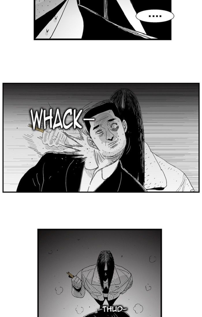 Hellper Chapter 104 page 16 - Chapter 104 : DREAM 4