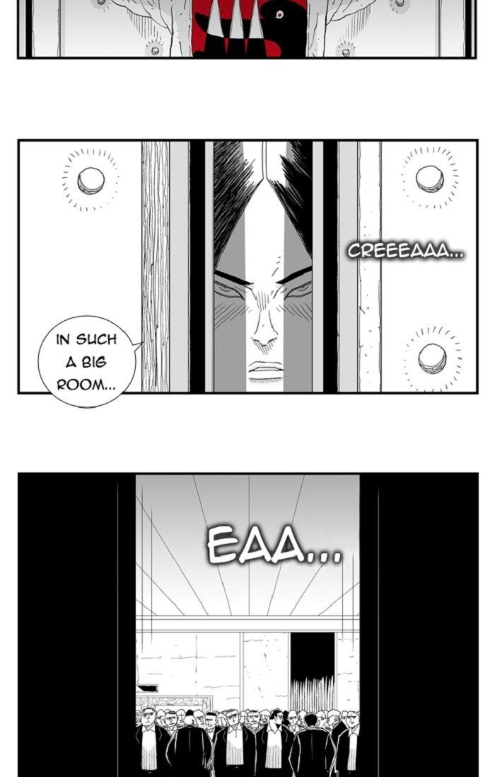 Hellper Chapter 104 page 18 - Chapter 104 : DREAM 4
