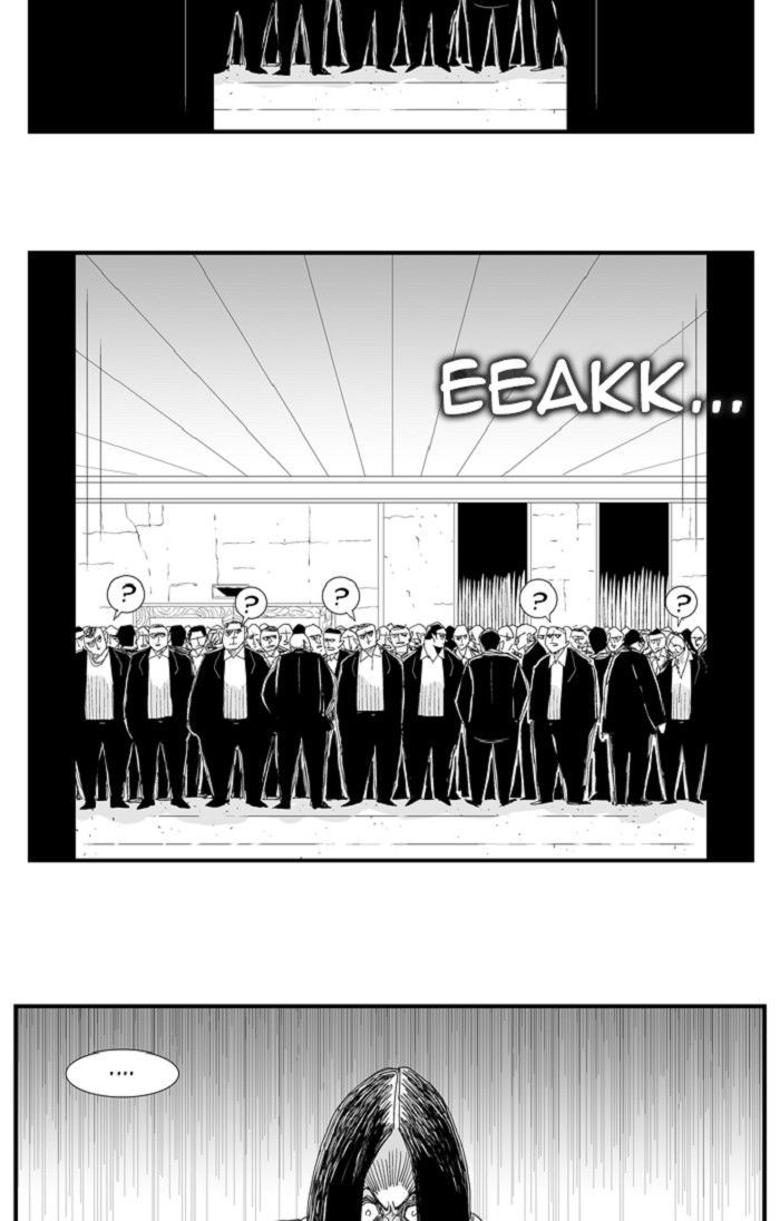 Hellper Chapter 104 page 19 - Chapter 104 : DREAM 4