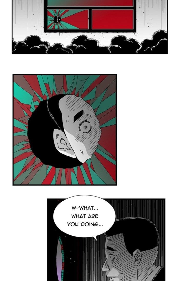 Hellper Chapter 104 page 2 - Chapter 104 : DREAM 4