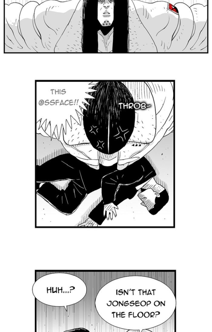 Hellper Chapter 104 page 20 - Chapter 104 : DREAM 4