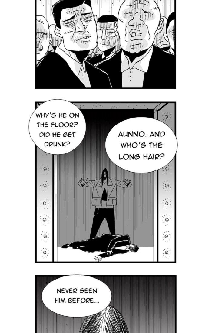 Hellper Chapter 104 page 21 - Chapter 104 : DREAM 4
