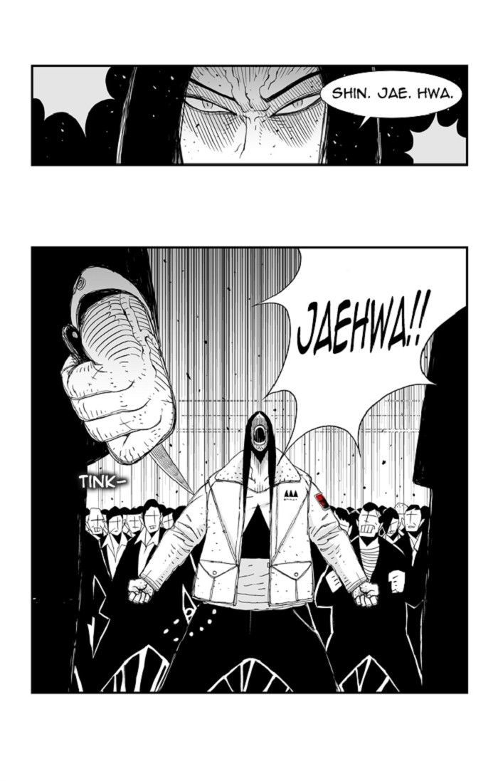 Hellper Chapter 104 page 29 - Chapter 104 : DREAM 4