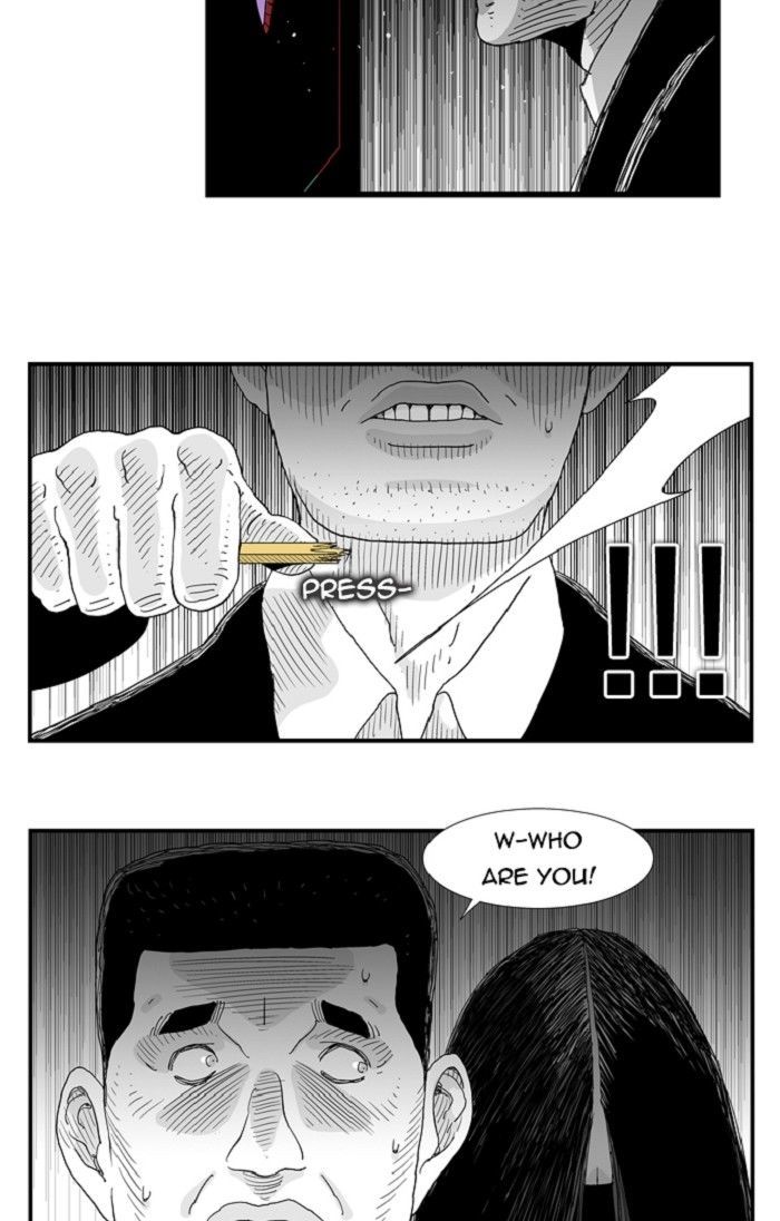 Hellper Chapter 104 page 3 - Chapter 104 : DREAM 4