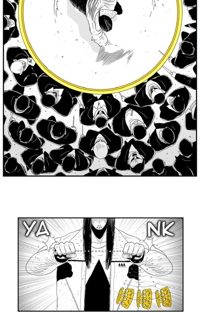 Hellper Chapter 104 page 33 - Chapter 104 : DREAM 4