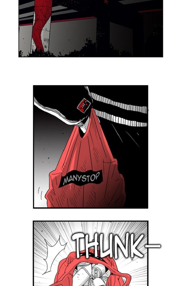 Hellper Chapter 104 page 6 - Chapter 104 : DREAM 4