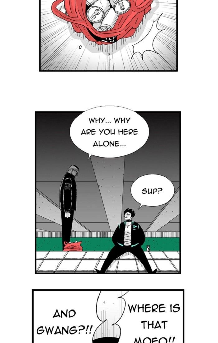 Hellper Chapter 104 page 7 - Chapter 104 : DREAM 4