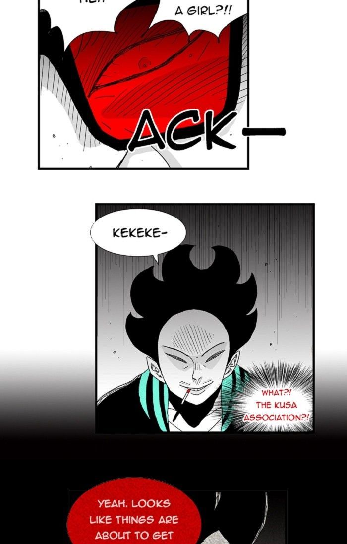 Hellper Chapter 104 page 9 - Chapter 104 : DREAM 4