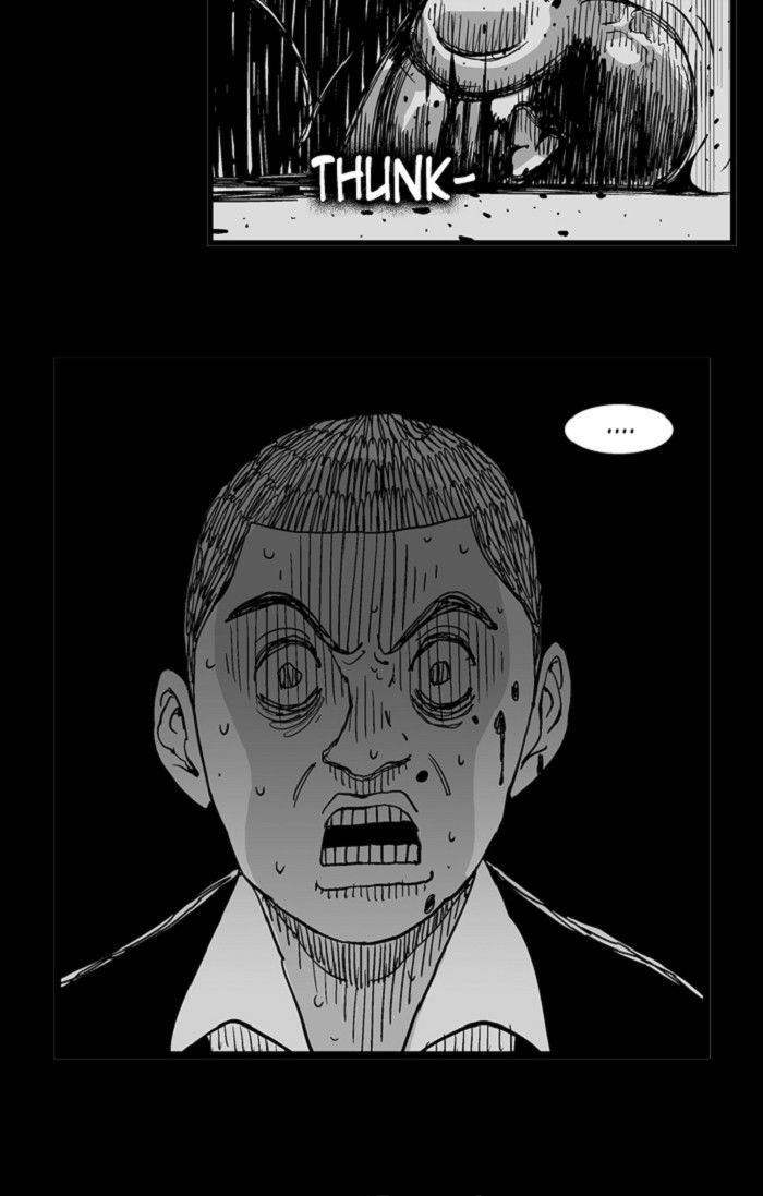 Hellper Chapter 105 page 15 - Chapter 105 : DREAM 5