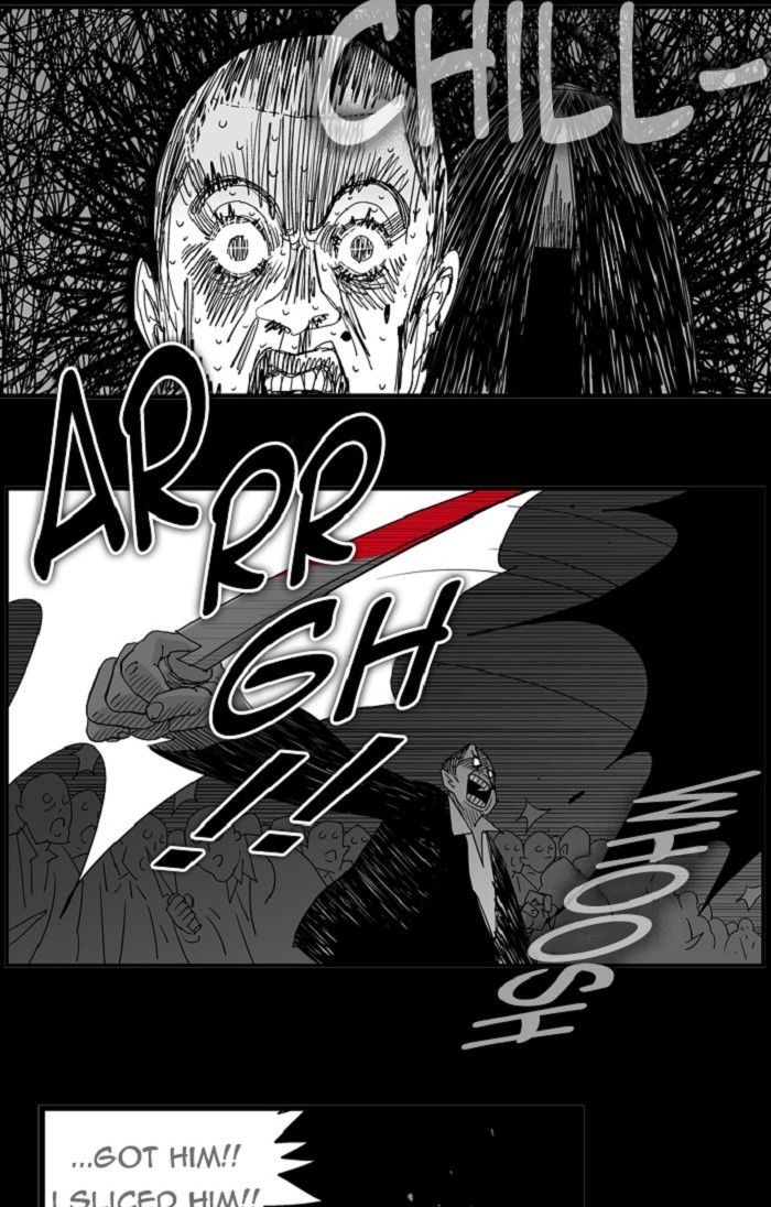 Hellper Chapter 105 page 16 - Chapter 105 : DREAM 5