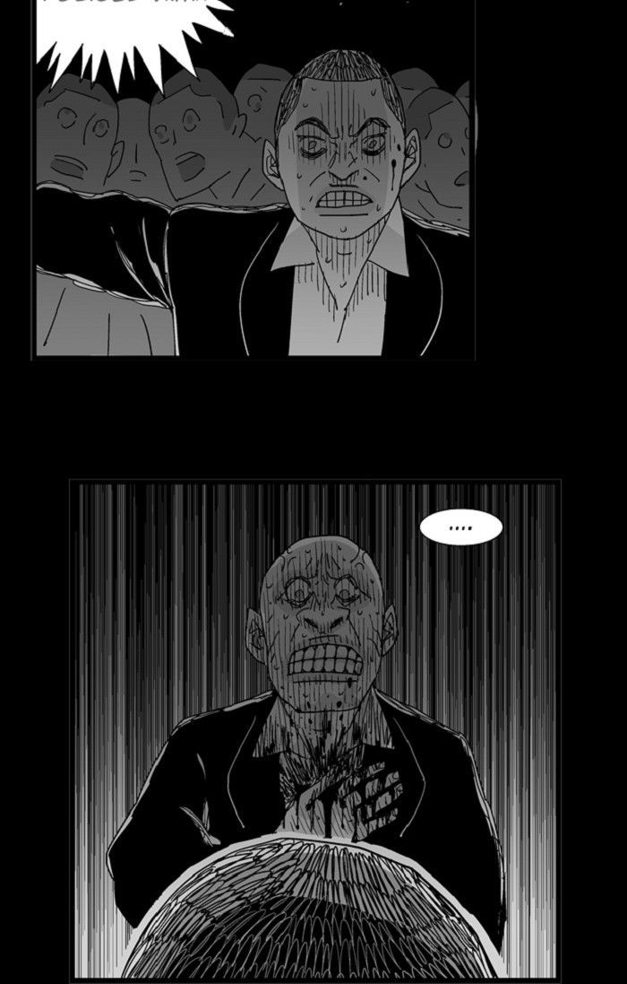Hellper Chapter 105 page 17 - Chapter 105 : DREAM 5