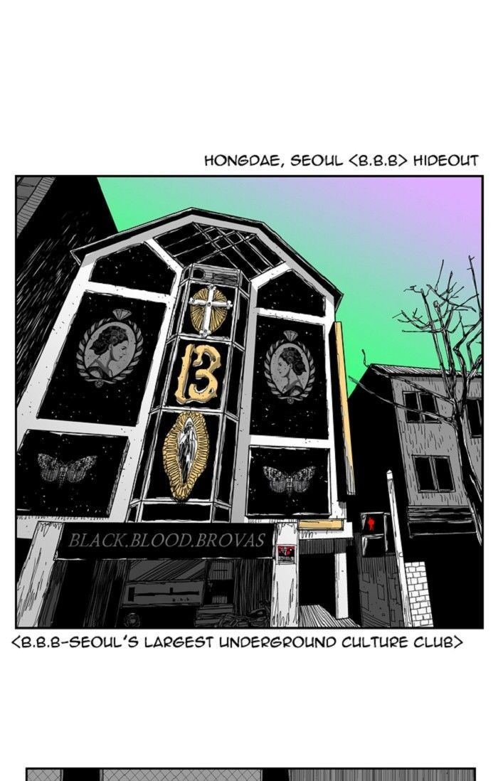 Hellper Chapter 105 page 2 - Chapter 105 : DREAM 5