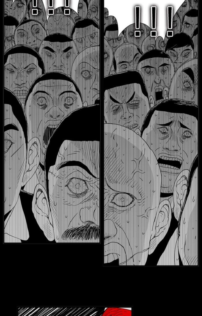 Hellper Chapter 105 page 21 - Chapter 105 : DREAM 5