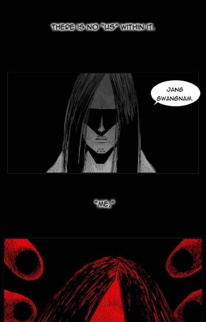 Hellper Chapter 105 page 45 - Chapter 105 : DREAM 5