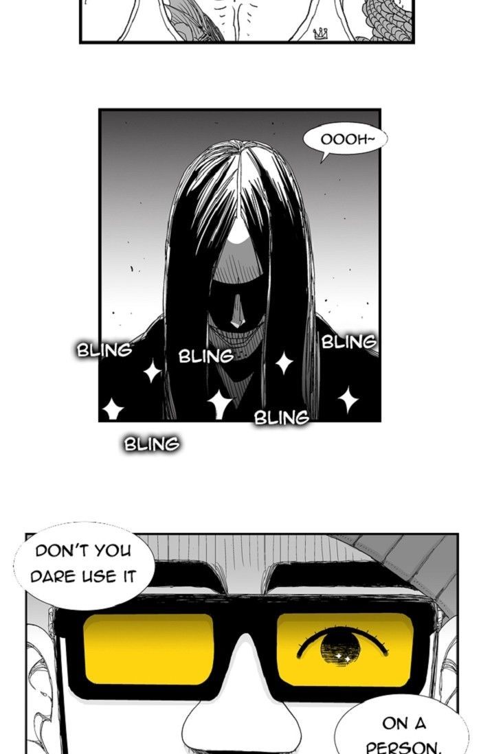 Hellper Chapter 105 page 5 - Chapter 105 : DREAM 5